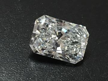 Cushion cut diamond
